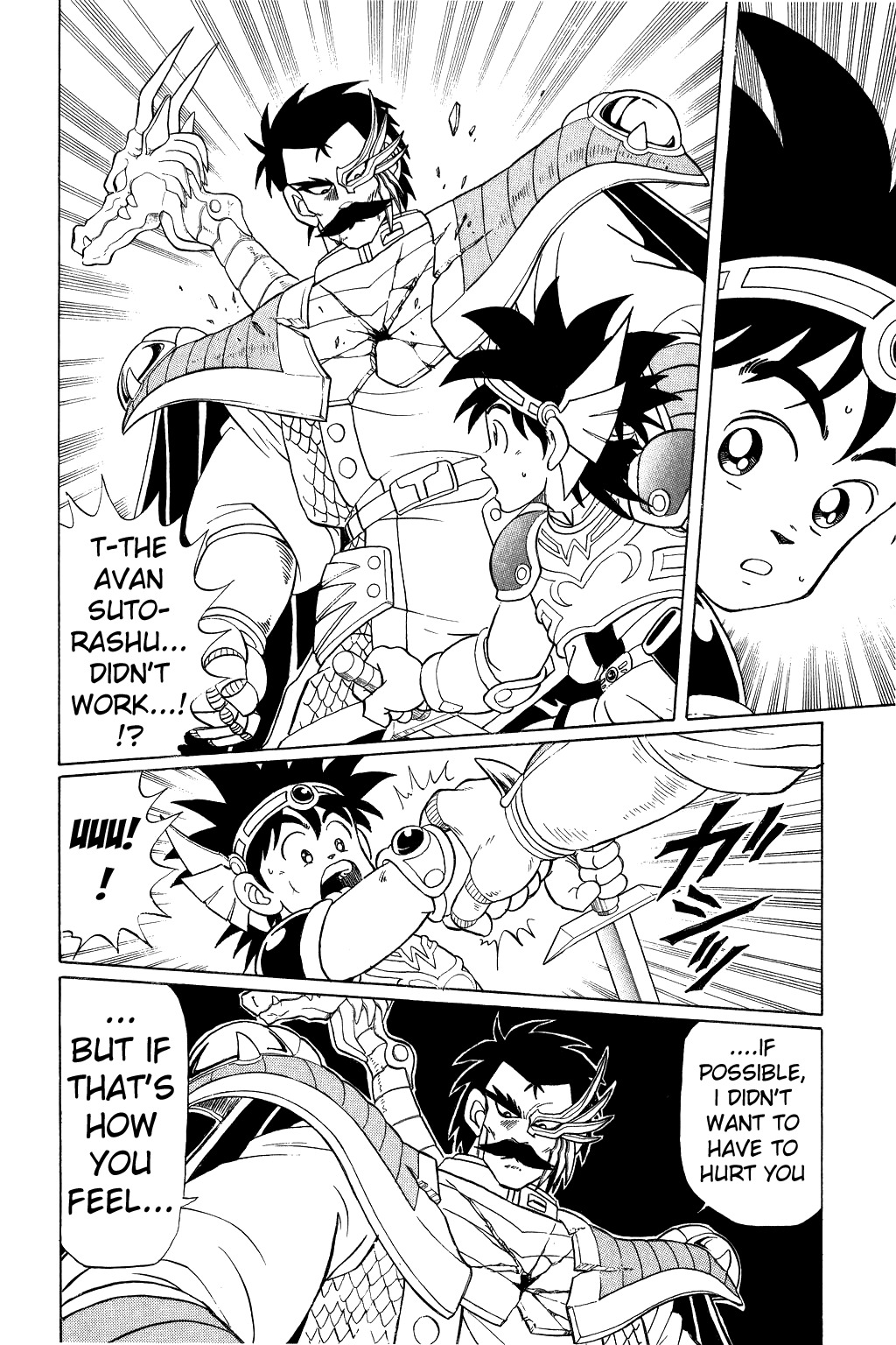 Dragon Quest: The Adventure of Dai Chapter 82 page 15 - Chapter 82: Crashing Baran!!!