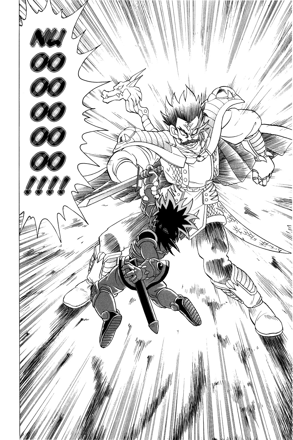 Dragon Quest: The Adventure of Dai Chapter 82 page 17 - Chapter 82: Crashing Baran!!!