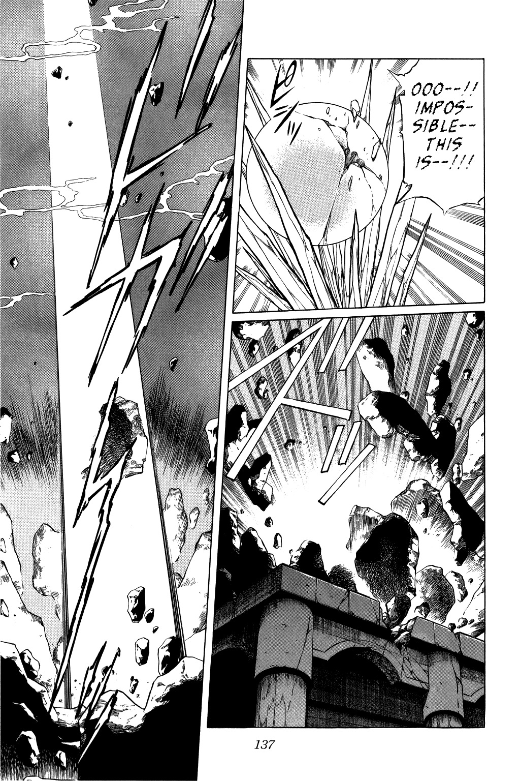 Dragon Quest: The Adventure of Dai Chapter 82 page 18 - Chapter 82: Crashing Baran!!!