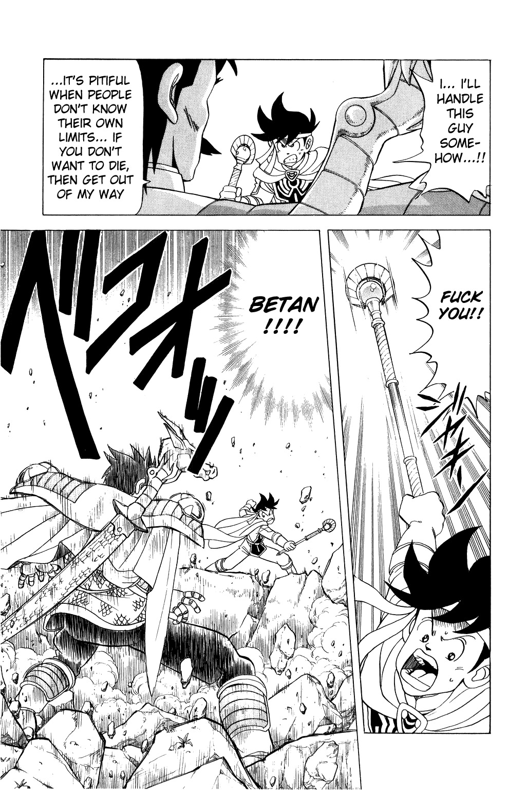 Dragon Quest: The Adventure of Dai Chapter 83 page 10 - Chapter 83: The Dragon Tamer's True Form