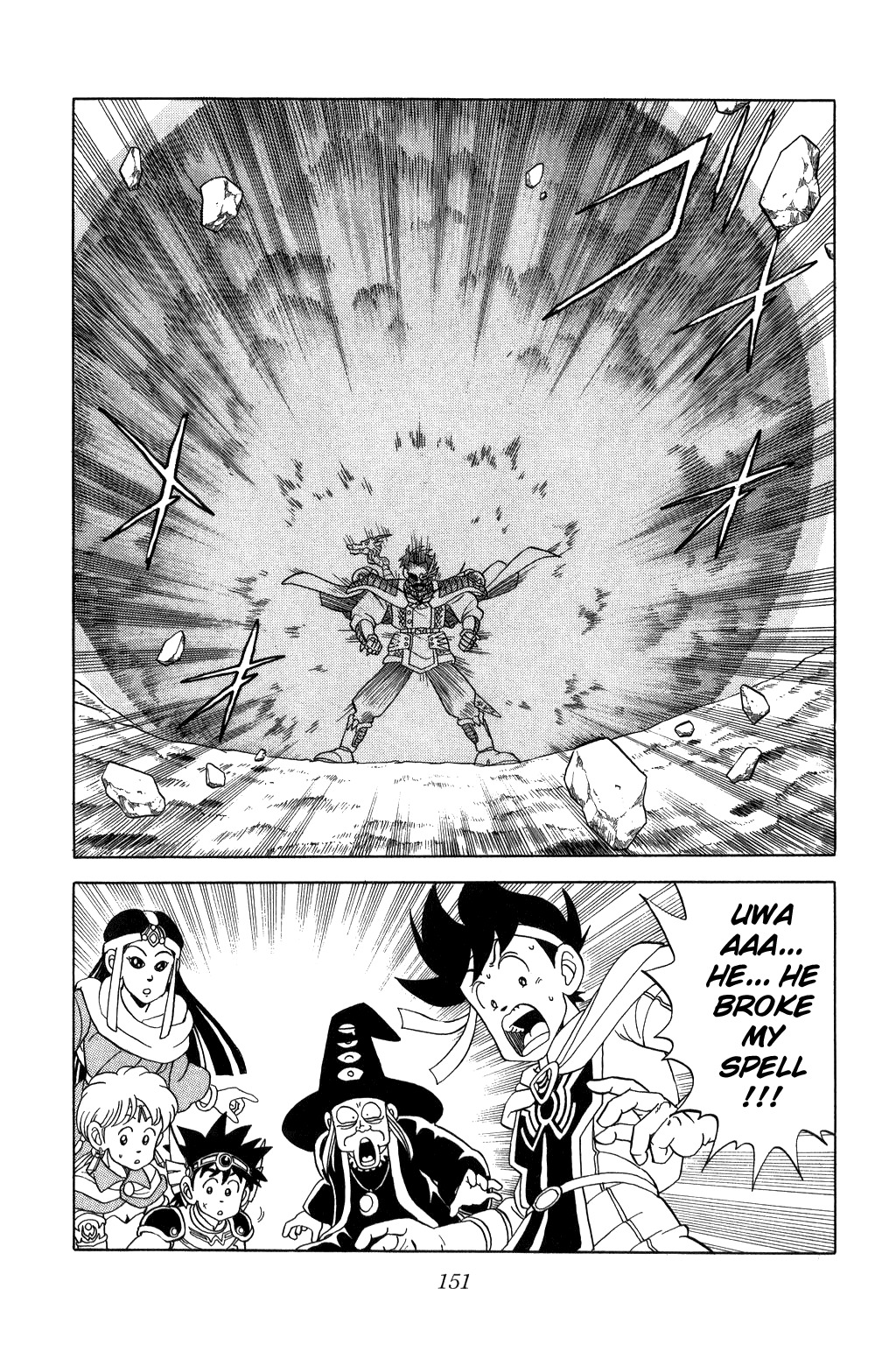 Dragon Quest: The Adventure of Dai Chapter 83 page 14 - Chapter 83: The Dragon Tamer's True Form