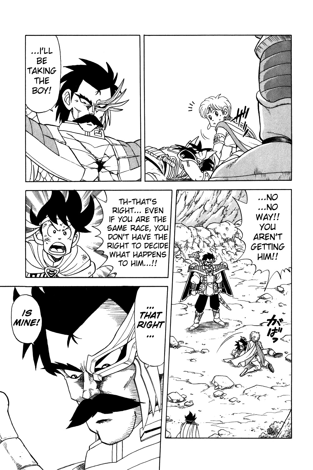 Dragon Quest: The Adventure of Dai Chapter 83 page 17 - Chapter 83: The Dragon Tamer's True Form