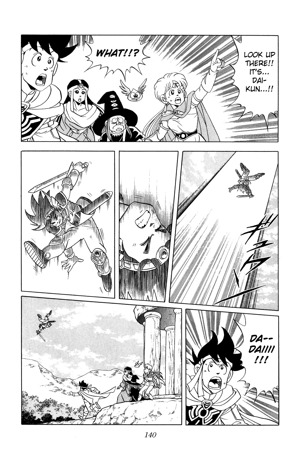Dragon Quest: The Adventure of Dai Chapter 83 page 3 - Chapter 83: The Dragon Tamer's True Form
