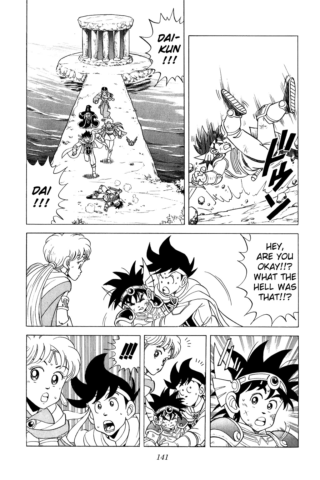 Dragon Quest: The Adventure of Dai Chapter 83 page 4 - Chapter 83: The Dragon Tamer's True Form