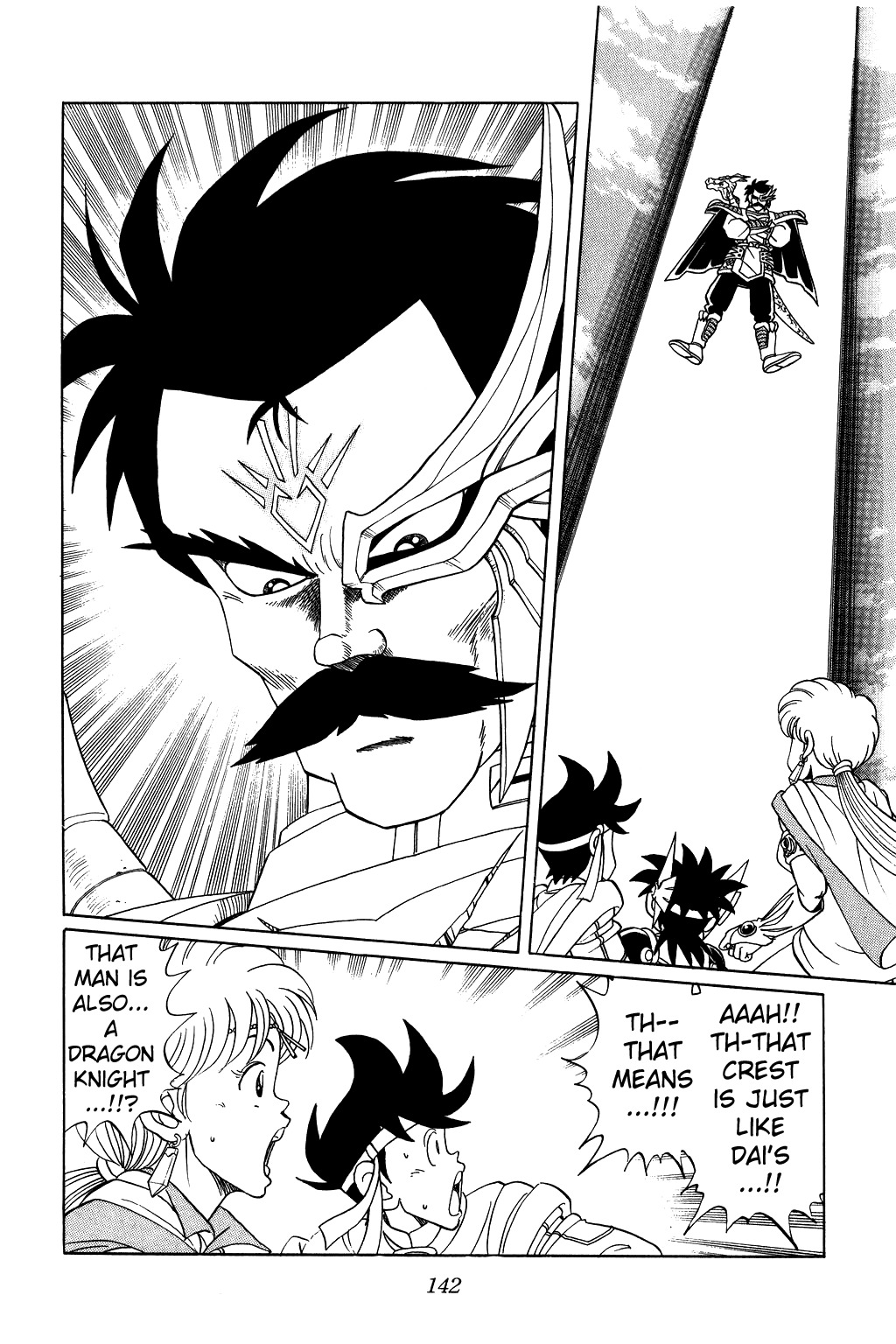 Dragon Quest: The Adventure of Dai Chapter 83 page 5 - Chapter 83: The Dragon Tamer's True Form