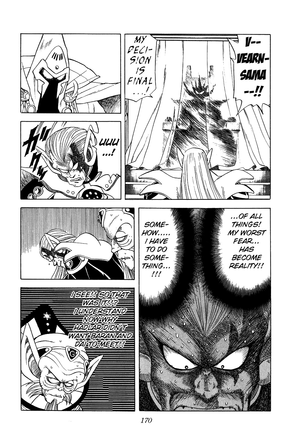 Dragon Quest: The Adventure of Dai Chapter 84 page 13 - Chapter 84: The Laughing Demon Lord