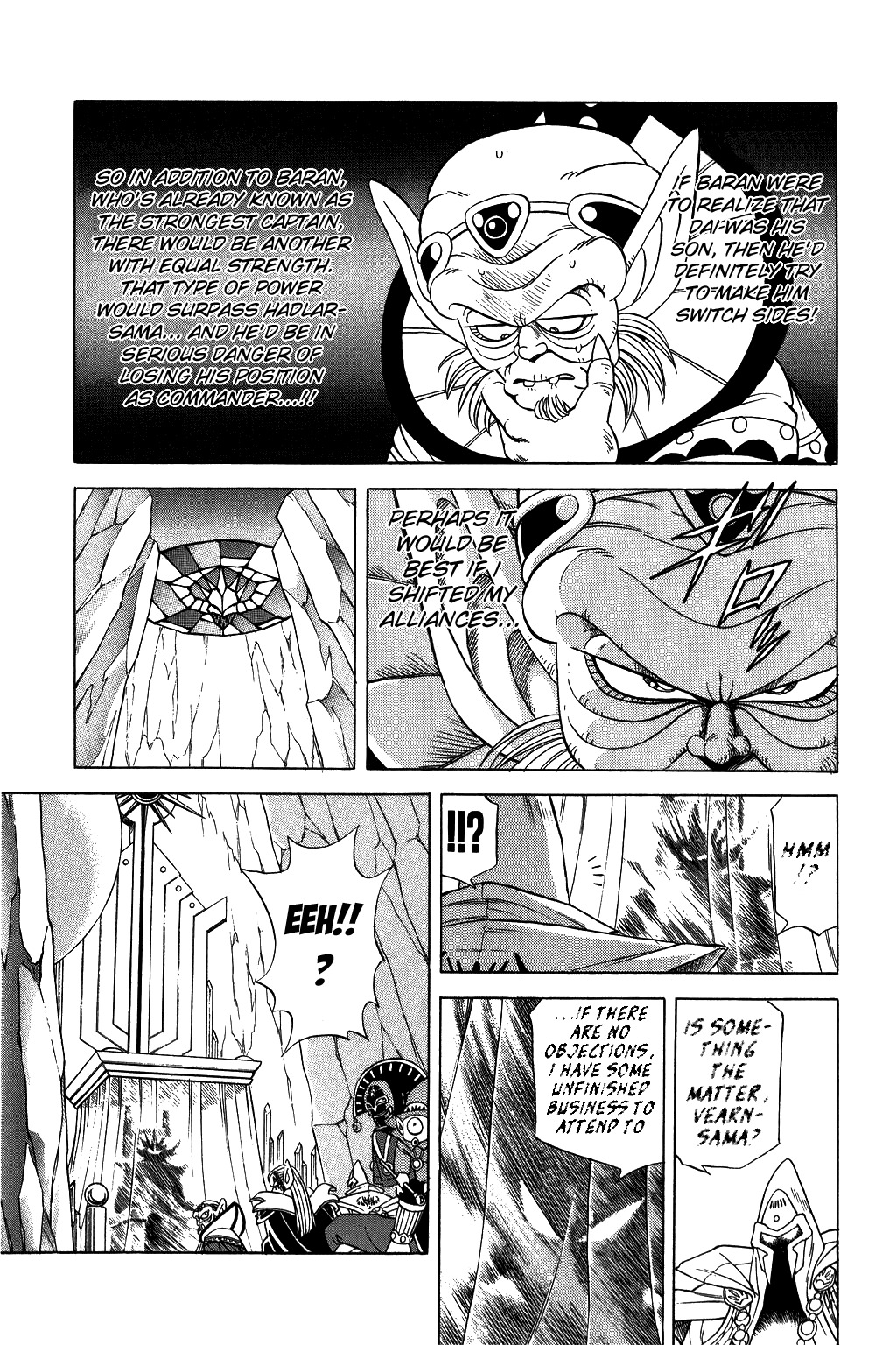 Dragon Quest: The Adventure of Dai Chapter 84 page 14 - Chapter 84: The Laughing Demon Lord