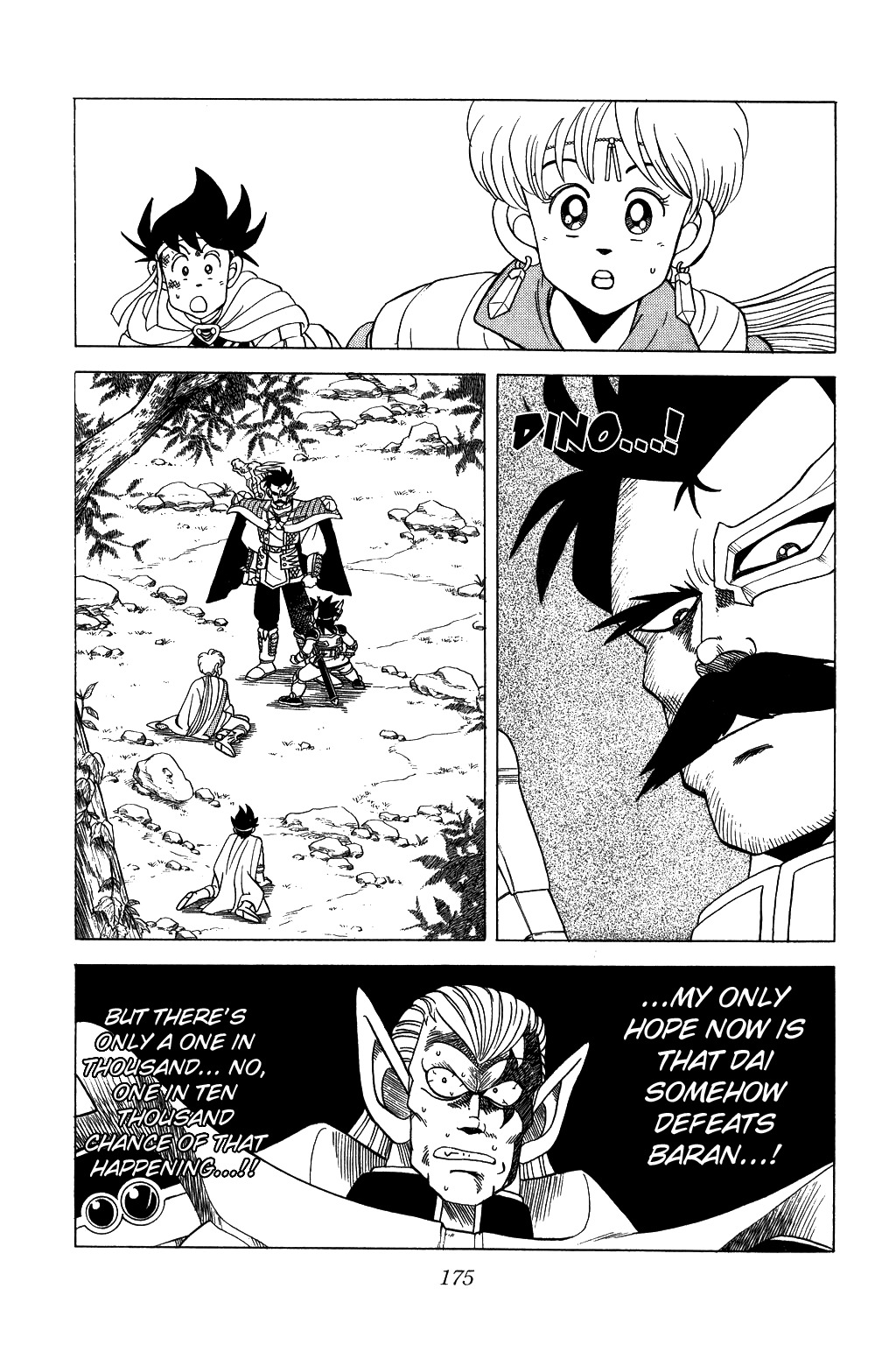 Dragon Quest: The Adventure of Dai Chapter 84 page 18 - Chapter 84: The Laughing Demon Lord