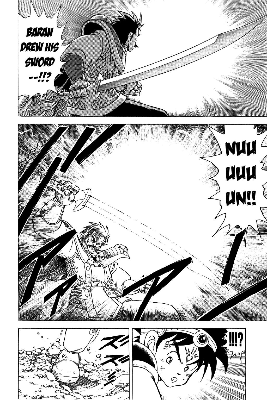 Dragon Quest: The Adventure of Dai Chapter 85 page 10 - Chapter 85: The Battle Between Father and Son!!!