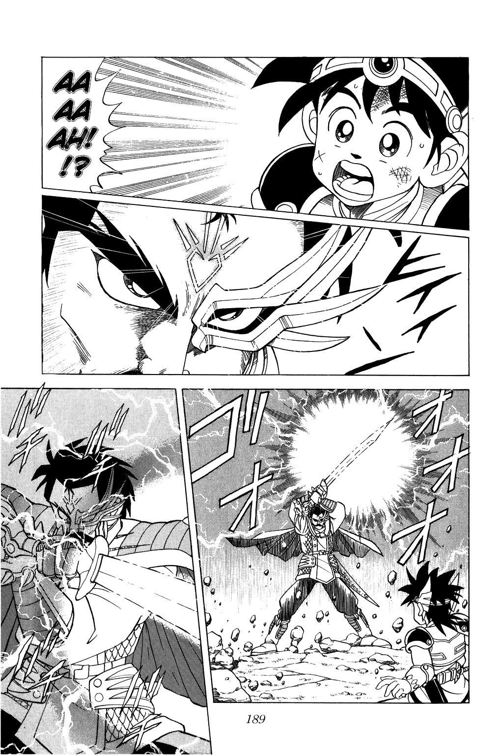Dragon Quest: The Adventure of Dai Chapter 85 page 13 - Chapter 85: The Battle Between Father and Son!!!