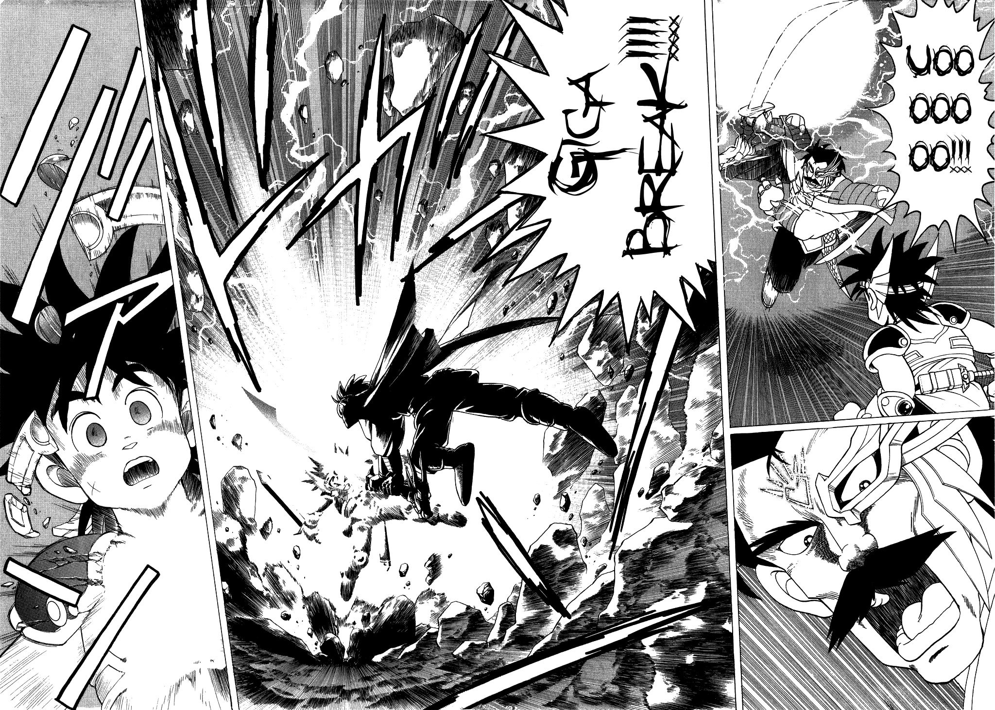 Dragon Quest: The Adventure of Dai Chapter 85 page 14 - Chapter 85: The Battle Between Father and Son!!!