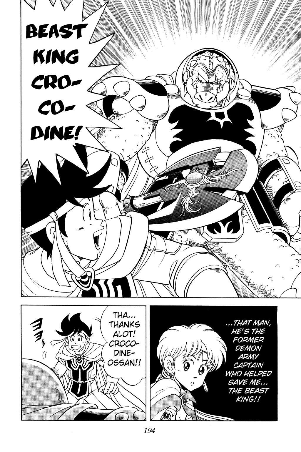 Dragon Quest: The Adventure of Dai Chapter 85 page 17 - Chapter 85: The Battle Between Father and Son!!!