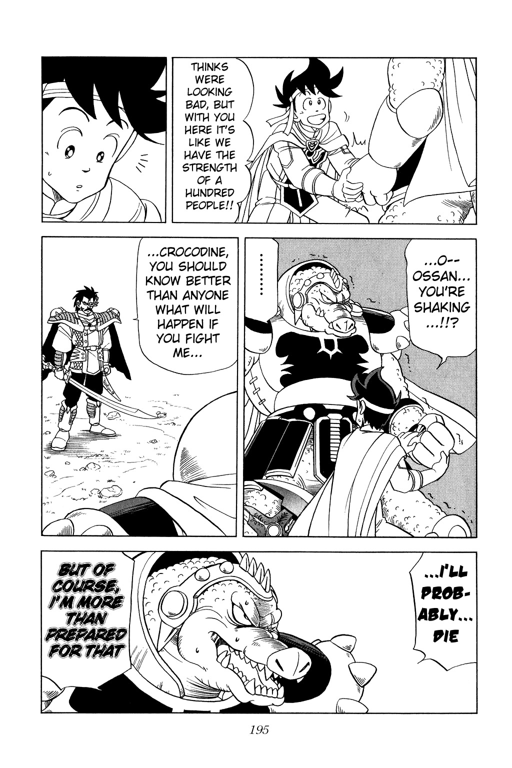 Dragon Quest: The Adventure of Dai Chapter 85 page 18 - Chapter 85: The Battle Between Father and Son!!!
