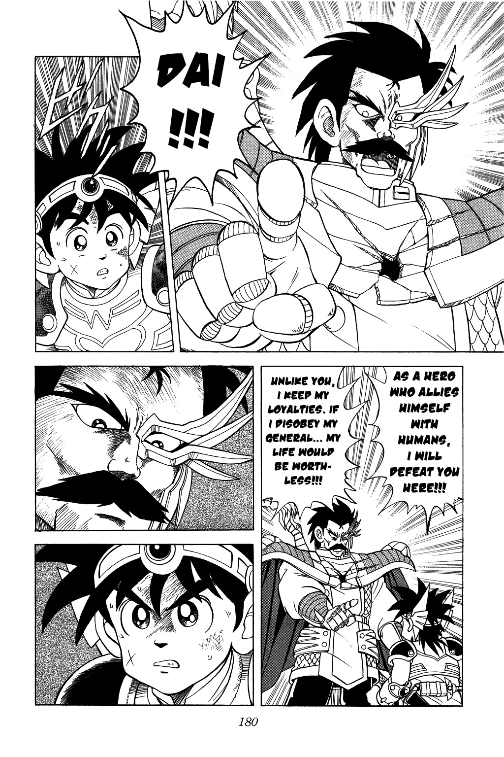 Dragon Quest: The Adventure of Dai Chapter 85 page 4 - Chapter 85: The Battle Between Father and Son!!!