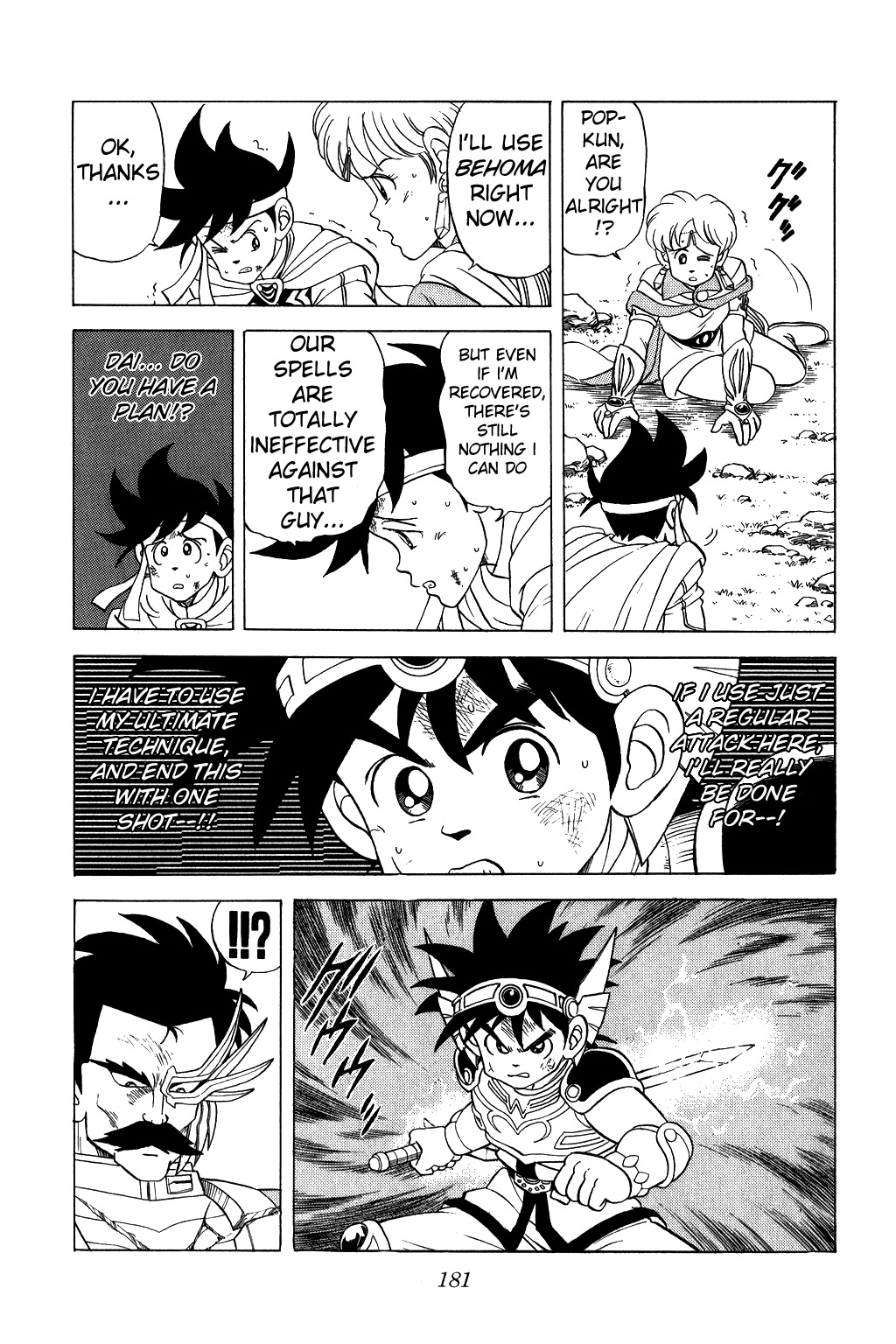 Dragon Quest: The Adventure of Dai Chapter 85 page 5 - Chapter 85: The Battle Between Father and Son!!!