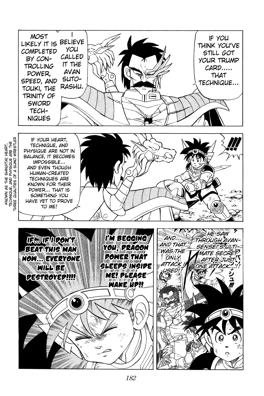 Dragon Quest: The Adventure of Dai Chapter 85 page 6 - Chapter 85: The Battle Between Father and Son!!!