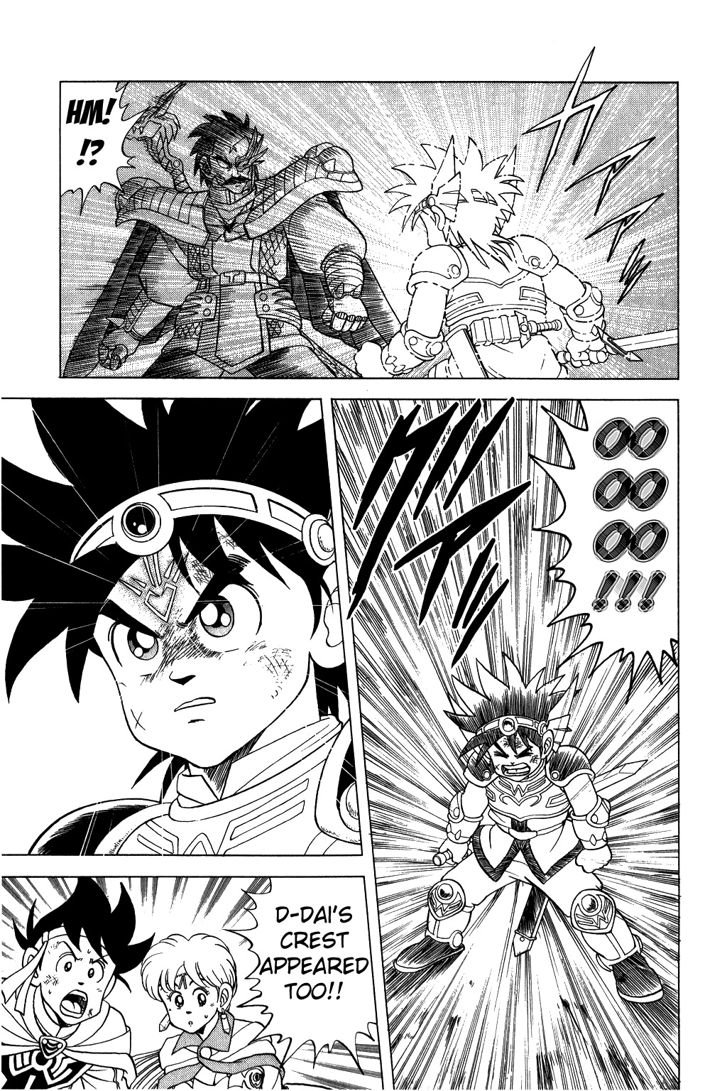 Dragon Quest: The Adventure of Dai Chapter 85 page 7 - Chapter 85: The Battle Between Father and Son!!!