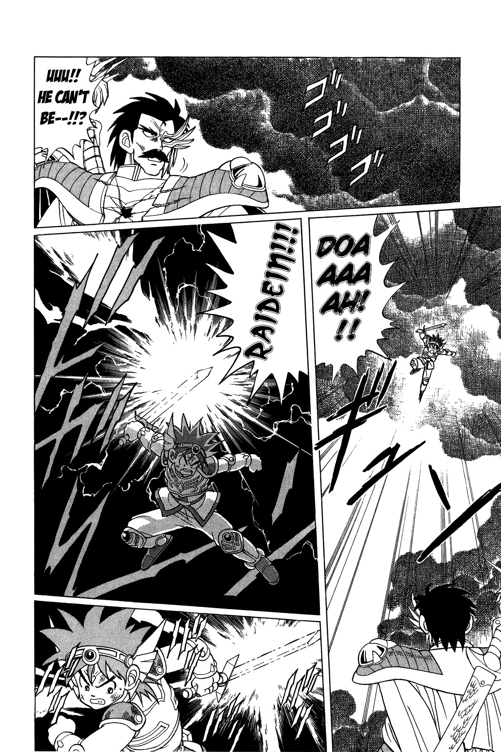 Dragon Quest: The Adventure of Dai Chapter 85 page 8 - Chapter 85: The Battle Between Father and Son!!!