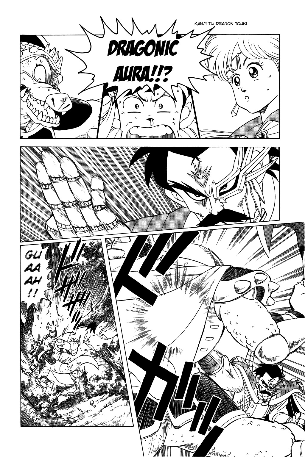 Dragon Quest: The Adventure of Dai Chapter 86 page 12 - Chapter 86: Trembling With Fear! Dragonic Aura!!