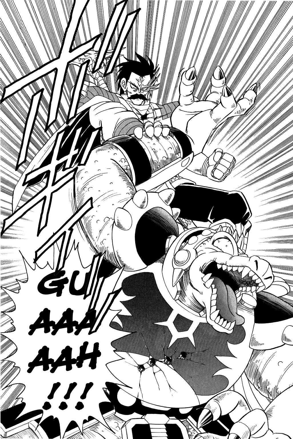 Dragon Quest: The Adventure of Dai Chapter 86 page 17 - Chapter 86: Trembling With Fear! Dragonic Aura!!