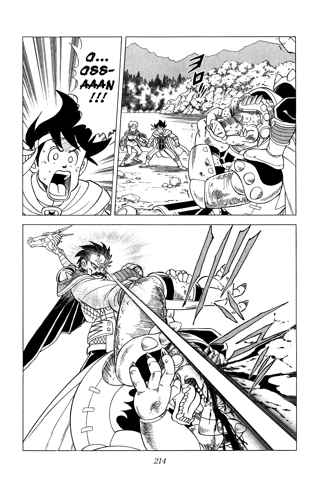 Dragon Quest: The Adventure of Dai Chapter 86 page 18 - Chapter 86: Trembling With Fear! Dragonic Aura!!