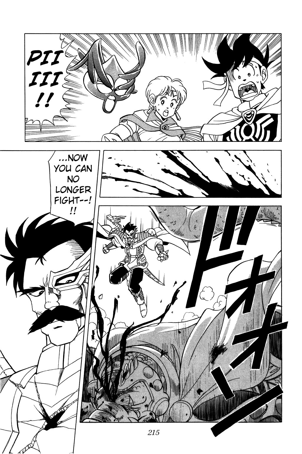 Dragon Quest: The Adventure of Dai Chapter 86 page 19 - Chapter 86: Trembling With Fear! Dragonic Aura!!