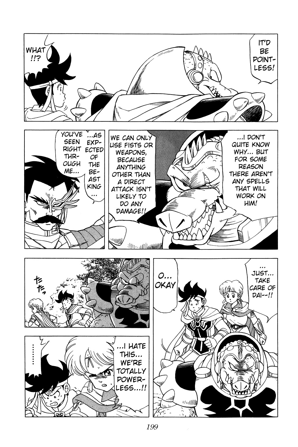 Dragon Quest: The Adventure of Dai Chapter 86 page 3 - Chapter 86: Trembling With Fear! Dragonic Aura!!