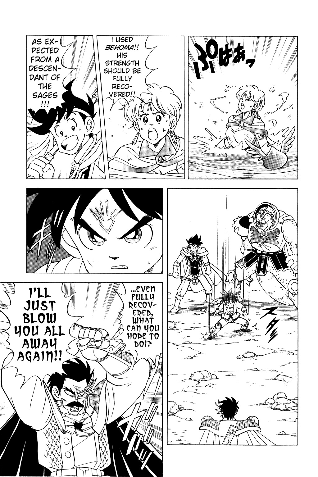 Dragon Quest: The Adventure of Dai Chapter 87 page 14 - Chapter 87: Risk Your Life...!!