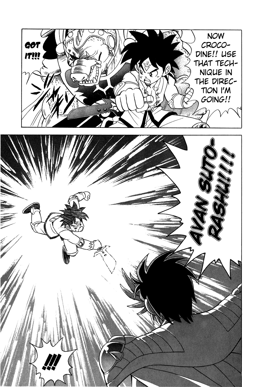 Dragon Quest: The Adventure of Dai Chapter 87 page 16 - Chapter 87: Risk Your Life...!!