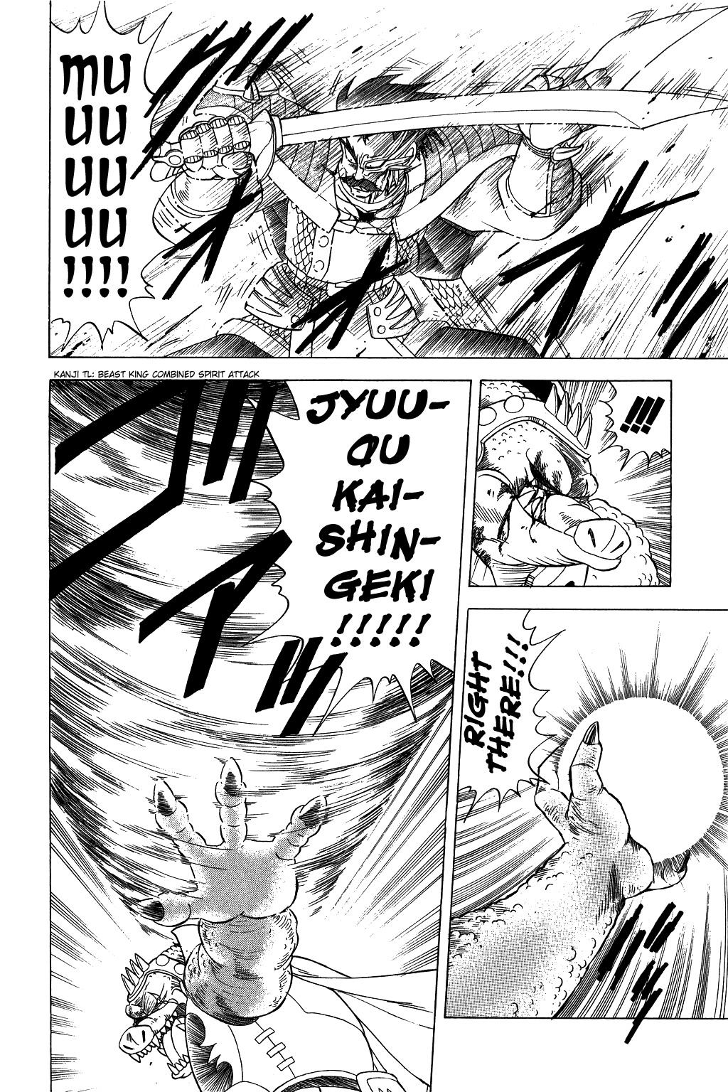 Dragon Quest: The Adventure of Dai Chapter 87 page 17 - Chapter 87: Risk Your Life...!!