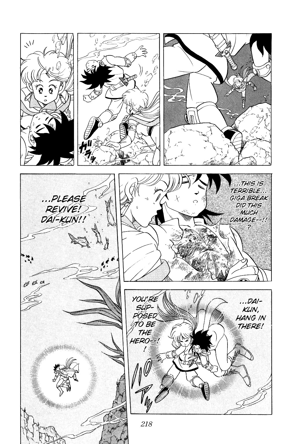 Dragon Quest: The Adventure of Dai Chapter 87 page 3 - Chapter 87: Risk Your Life...!!