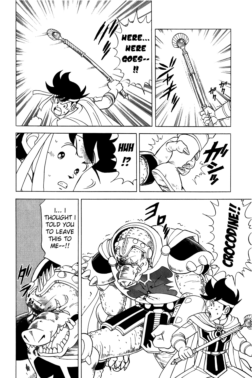 Dragon Quest: The Adventure of Dai Chapter 87 page 7 - Chapter 87: Risk Your Life...!!