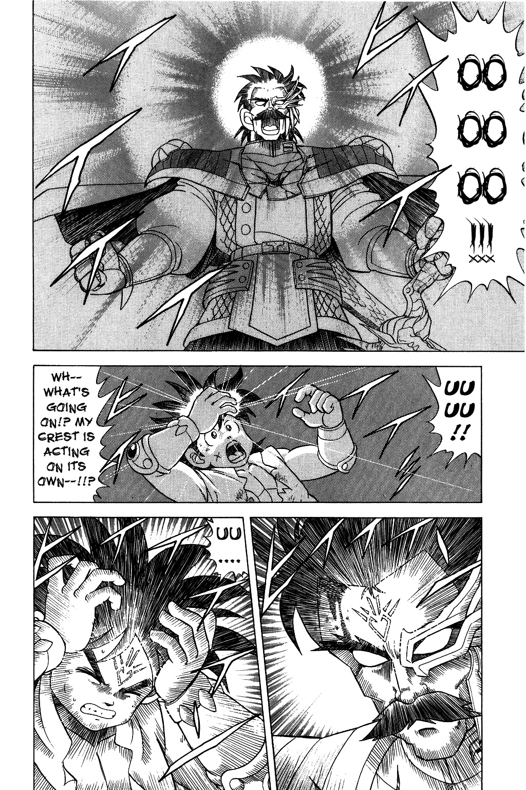 Dragon Quest: The Adventure of Dai Chapter 88 page 11 - Chapter 88: Flash of Terror