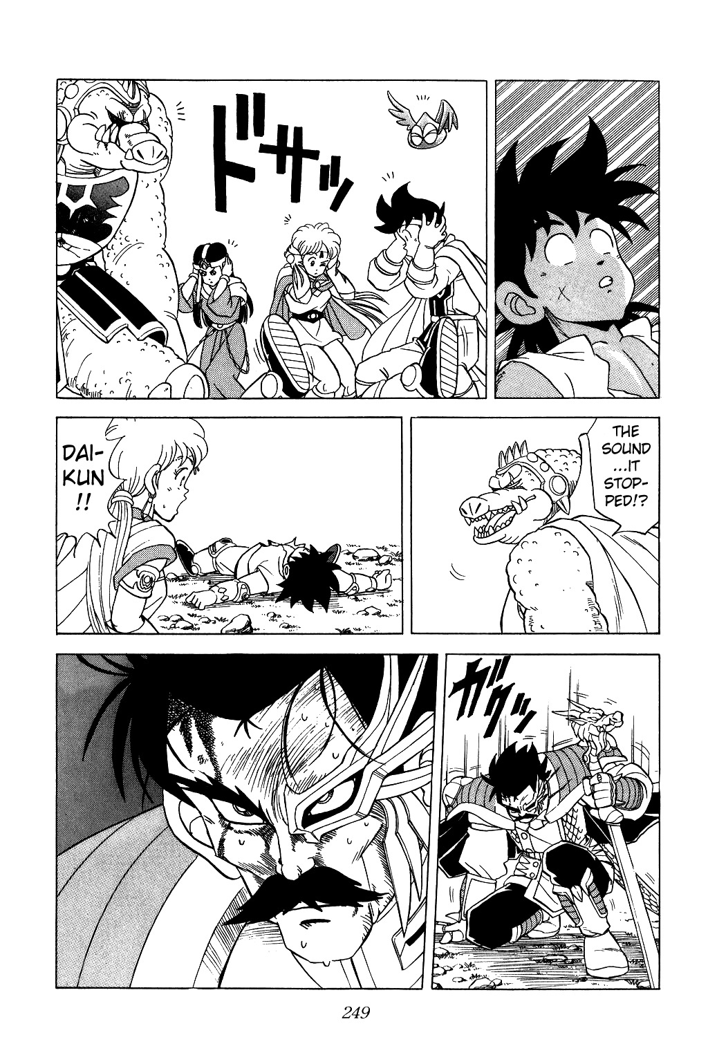 Dragon Quest: The Adventure of Dai Chapter 88 page 16 - Chapter 88: Flash of Terror