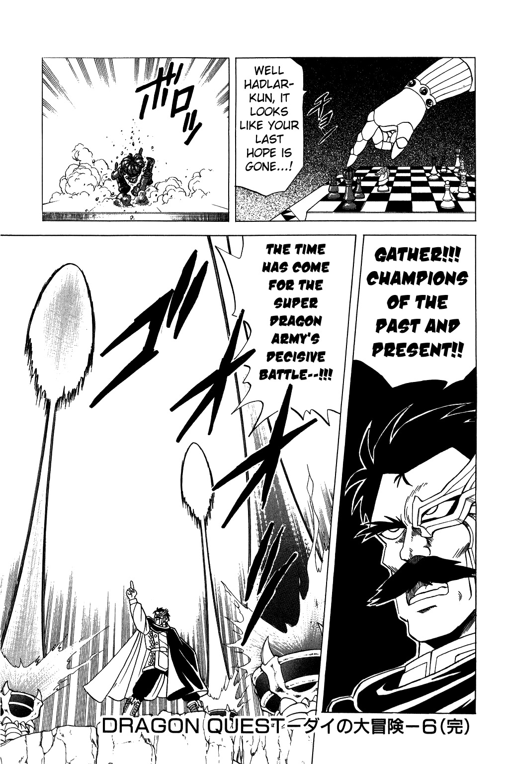 Dragon Quest: The Adventure of Dai Chapter 89 page 19 - Chapter 89: Dai, Level 1…!!?