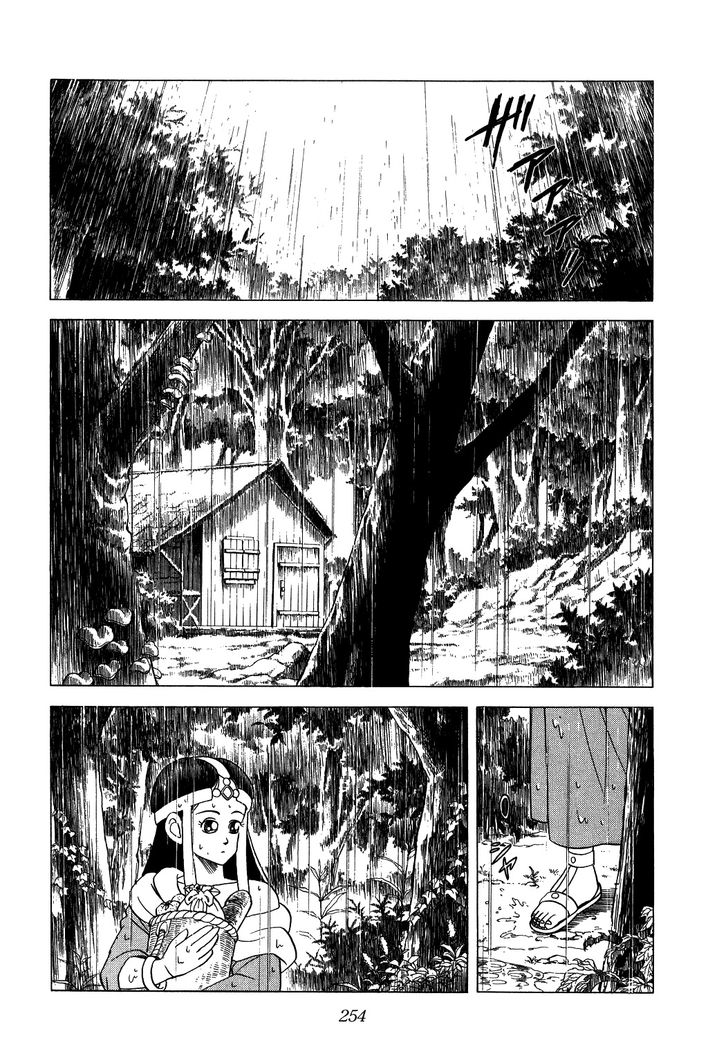 Dragon Quest: The Adventure of Dai Chapter 89 page 2 - Chapter 89: Dai, Level 1…!!?