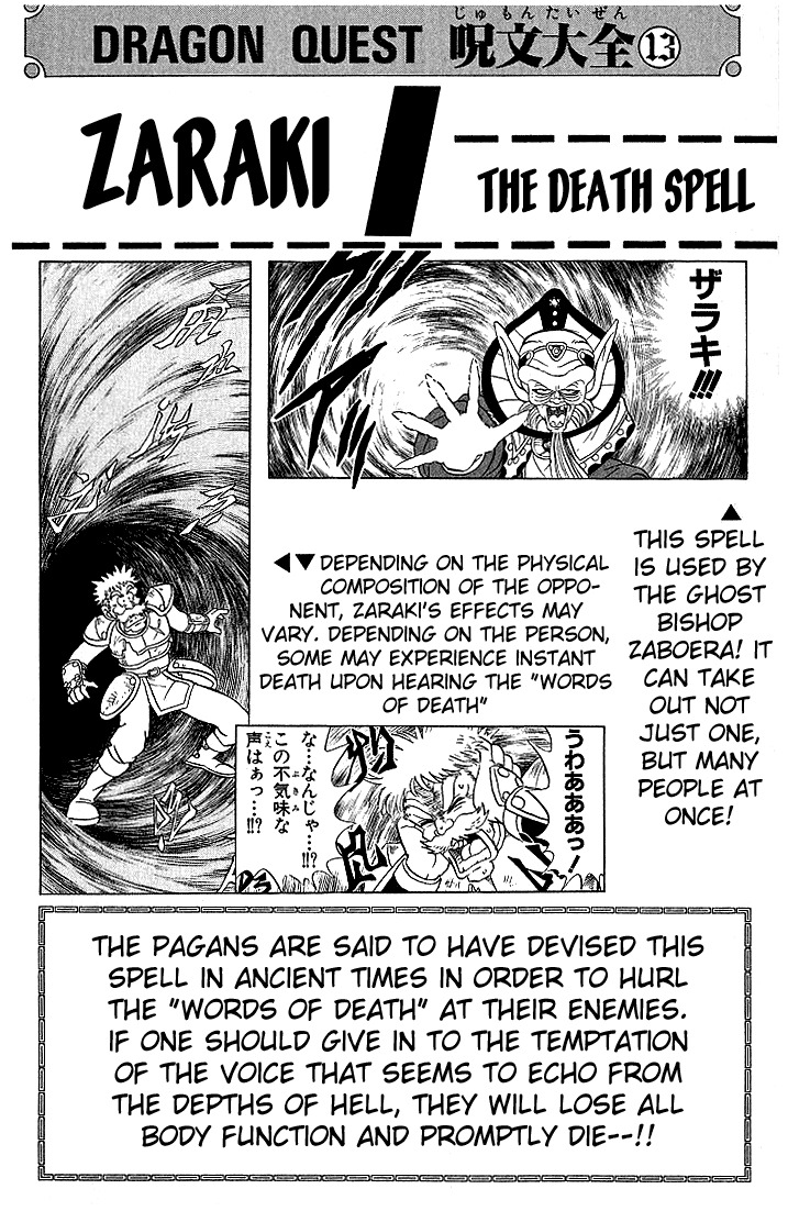 Dragon Quest: The Adventure of Dai Chapter 89 page 21 - Chapter 89: Dai, Level 1…!!?