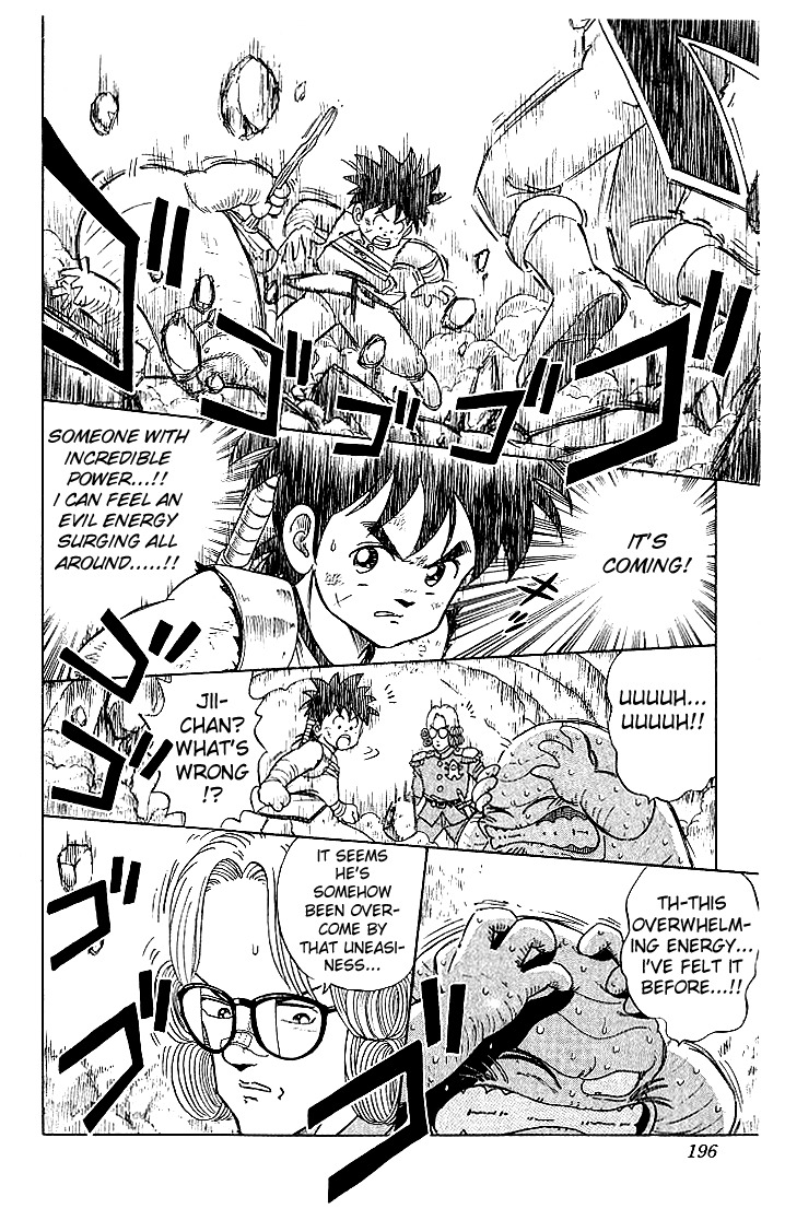 Dragon Quest: The Adventure of Dai Chapter 9 page 13 - Chapter 9: The Demon King Reappears...!?
