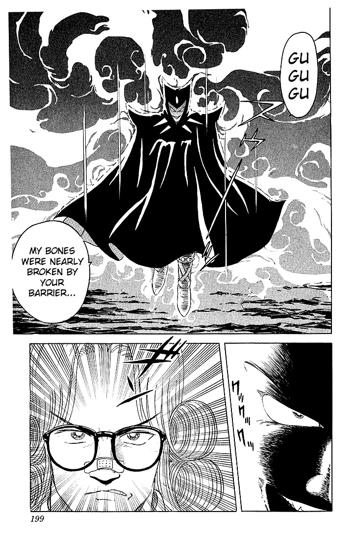 Dragon Quest: The Adventure of Dai Chapter 9 page 16 - Chapter 9: The Demon King Reappears...!?