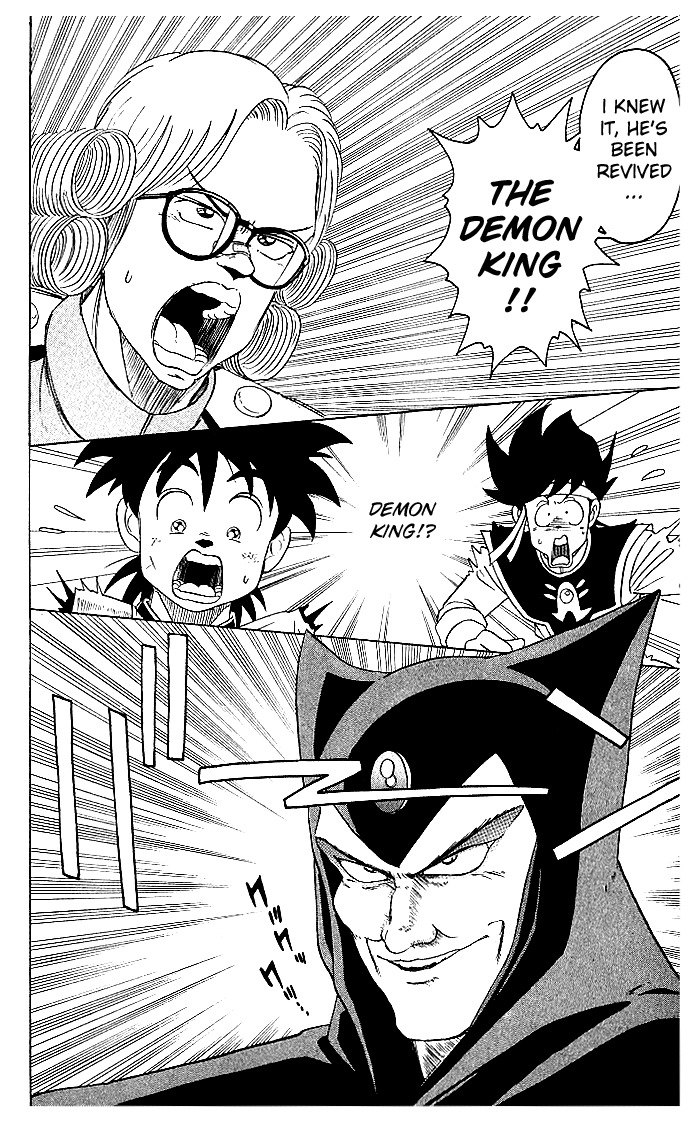 Dragon Quest: The Adventure of Dai Chapter 9 page 17 - Chapter 9: The Demon King Reappears...!?