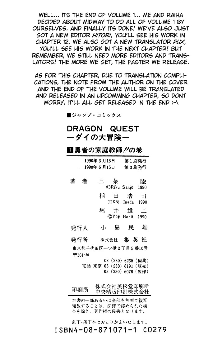 Dragon Quest: The Adventure of Dai Chapter 9 page 20 - Chapter 9: The Demon King Reappears...!?