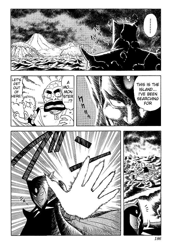 Dragon Quest: The Adventure of Dai Chapter 9 page 3 - Chapter 9: The Demon King Reappears...!?