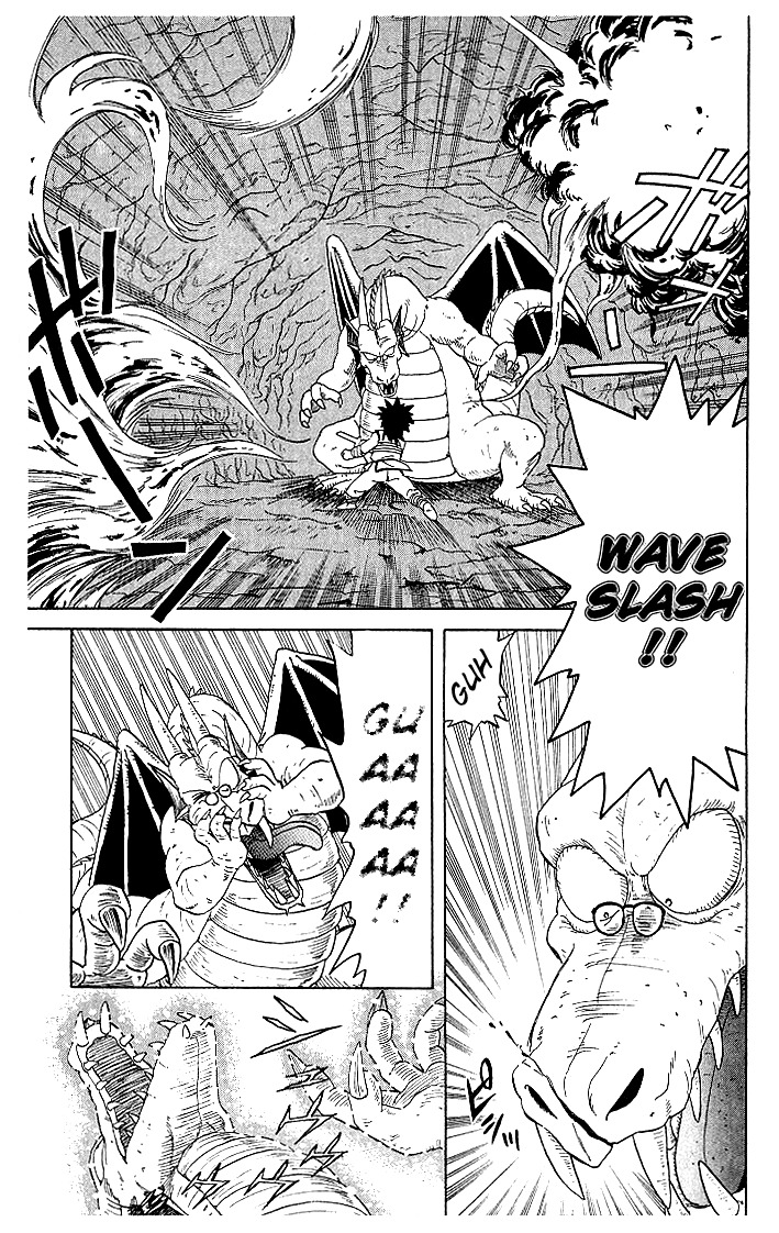 Dragon Quest: The Adventure of Dai Chapter 9 page 6 - Chapter 9: The Demon King Reappears...!?