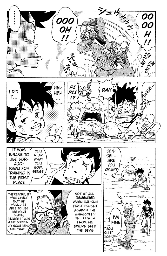 Dragon Quest: The Adventure of Dai Chapter 9 page 7 - Chapter 9: The Demon King Reappears...!?