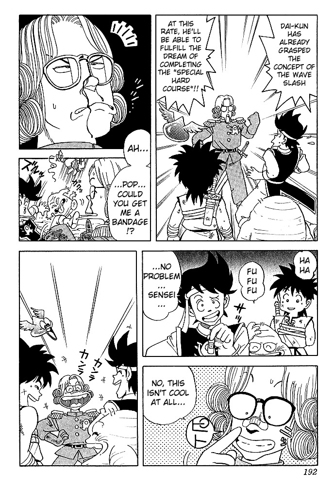 Dragon Quest: The Adventure of Dai Chapter 9 page 9 - Chapter 9: The Demon King Reappears...!?