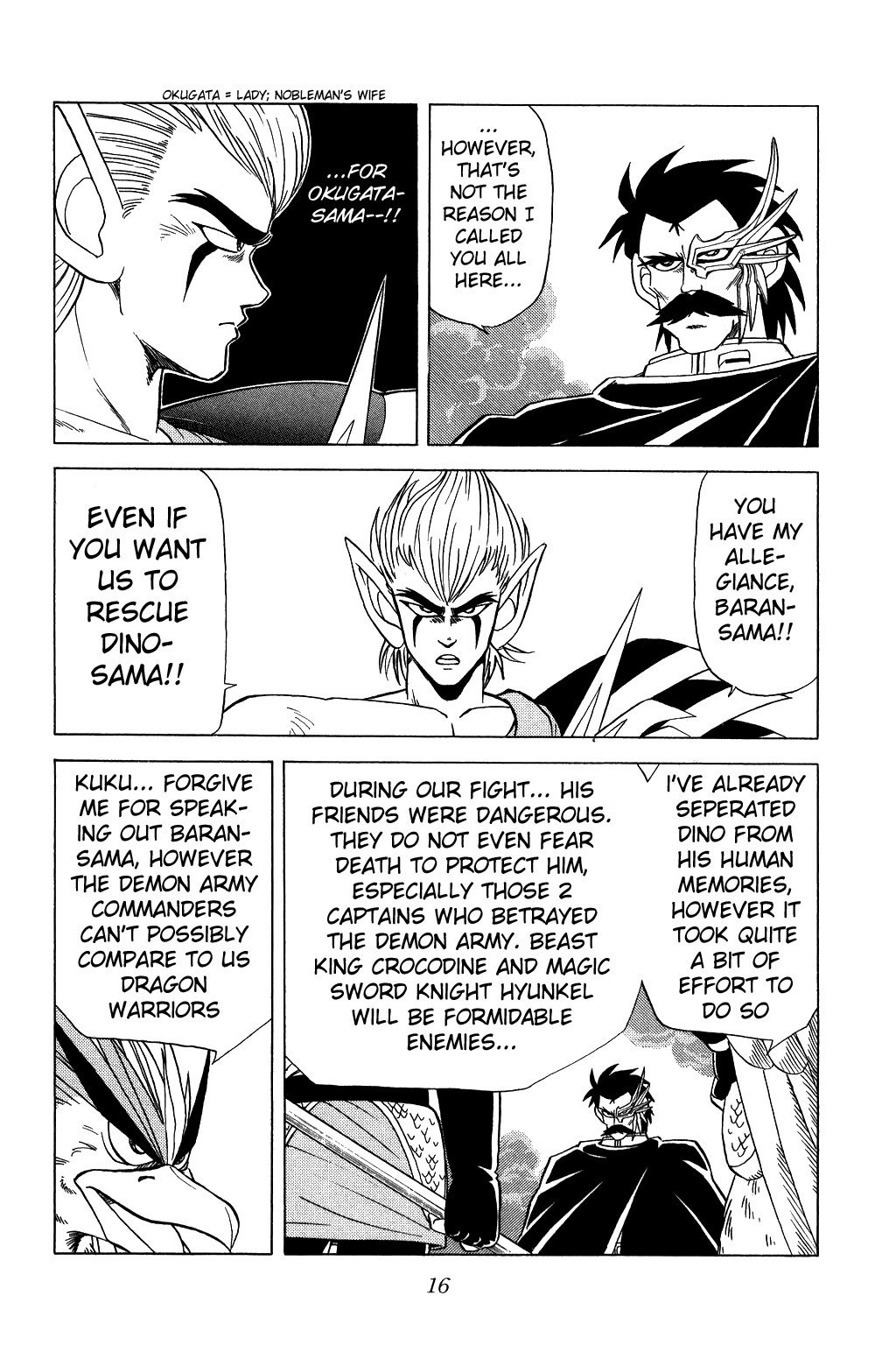 Dragon Quest: The Adventure of Dai Chapter 90 page 14 - Chapter 90: The Gathering of the Strongest Army!!