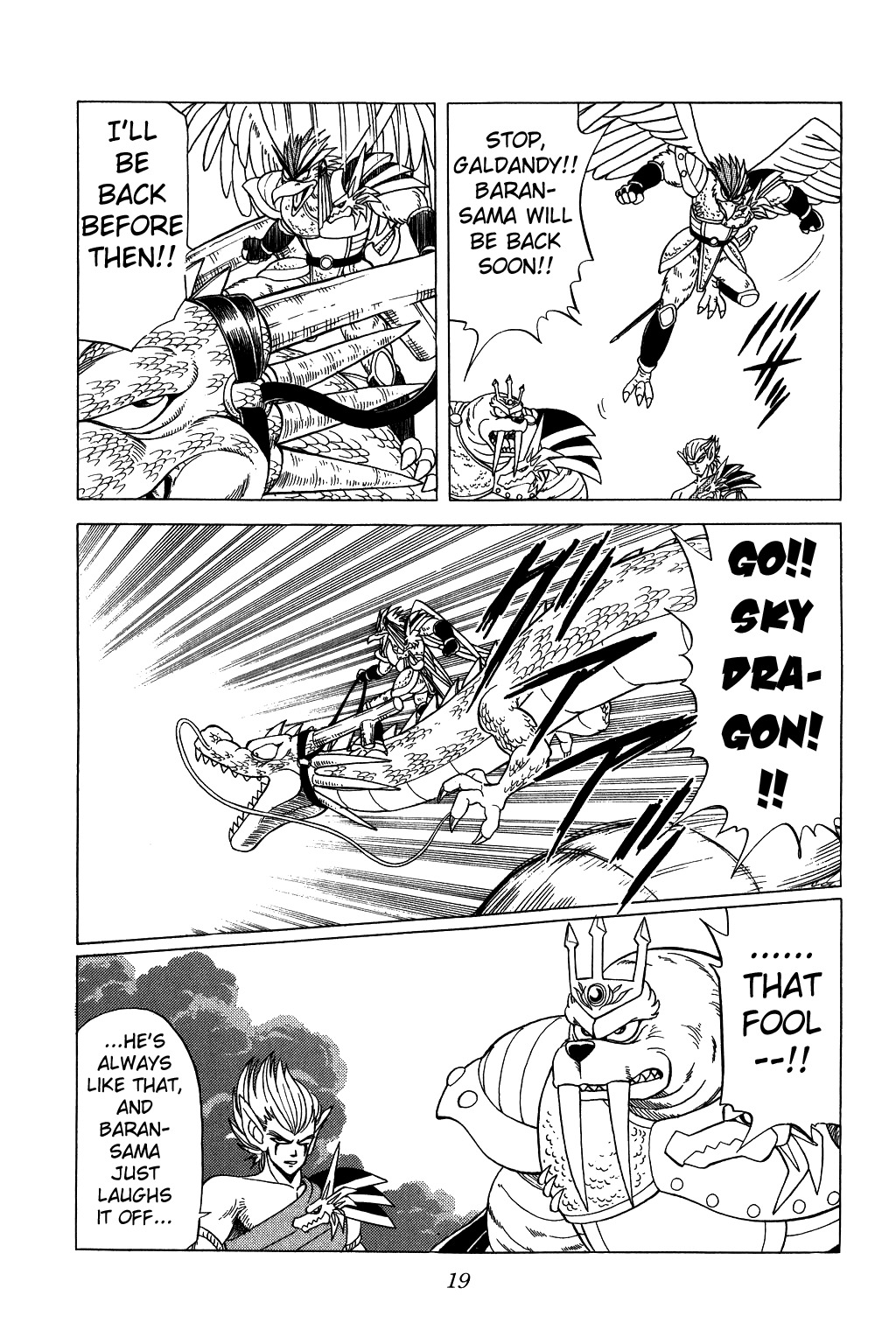 Dragon Quest: The Adventure of Dai Chapter 90 page 17 - Chapter 90: The Gathering of the Strongest Army!!