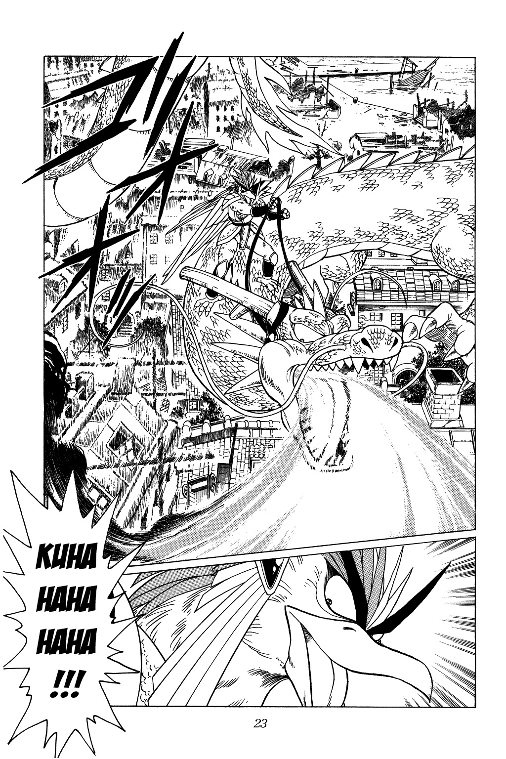 Dragon Quest: The Adventure of Dai Chapter 90 page 21 - Chapter 90: The Gathering of the Strongest Army!!