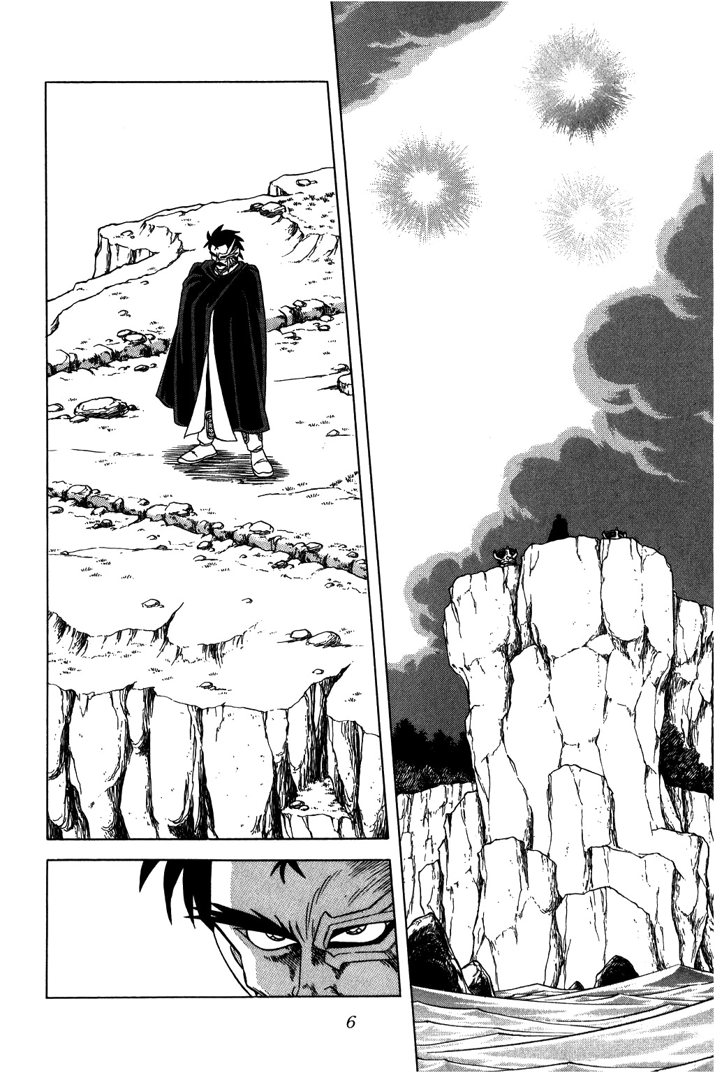 Dragon Quest: The Adventure of Dai Chapter 90 page 4 - Chapter 90: The Gathering of the Strongest Army!!