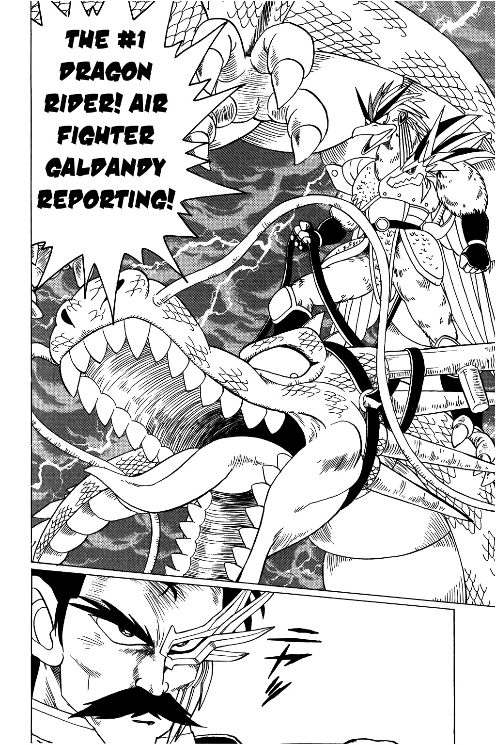 Dragon Quest: The Adventure of Dai Chapter 90 page 6 - Chapter 90: The Gathering of the Strongest Army!!